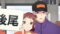 Please Excuse My Younger Brothers Season 1 Episode 10