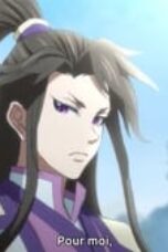 A Will Eternal Season 1 Episode 4