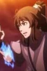 A Will Eternal Season 1 Episode 33