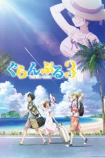 Grand Blue Dreaming Season 3 (2026)