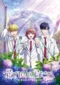 Hana-Kimi Season 2 (2026)