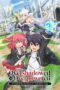 Rakudai Kenja no Gakuin Musou: Nidome no Tensei, S-Rank Cheat Majutsushi Boukenroku (2026)