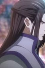 A Will Eternal Season 1 Episode 37