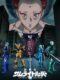 Yoroi-Shinden Samurai Troopers Cour 2 (2026)