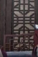 A Will Eternal Season 1 Episode 46